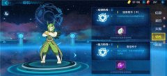 奥拉星手游(大师兔进化怎么打)